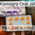 Kamagra Oral Jel new12